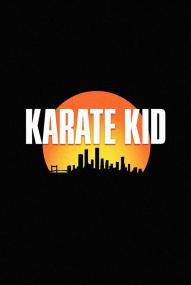 Karate Kid (2025) stream deutsch