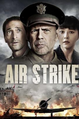 Air Strike (2018)