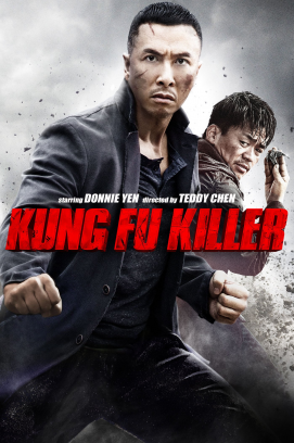 Kung Fu Killer (2014)