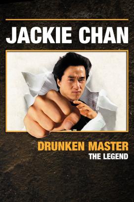 Drunken Master (1994)