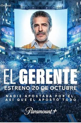 El gerente (2022)