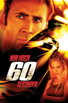 Nur noch 60 Sekunden (2000)